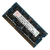 RAM-MEMORIA-RAM-2Gb-DDR3-SODIMM-ASINT-SAMSUNG-HYNIX-imagen-destacada-3